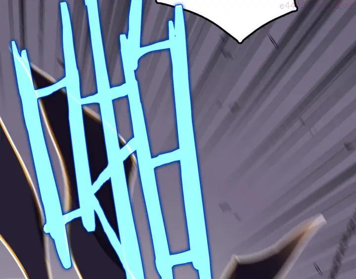 《武林第一废》第203话 我要认真了！ 第40页