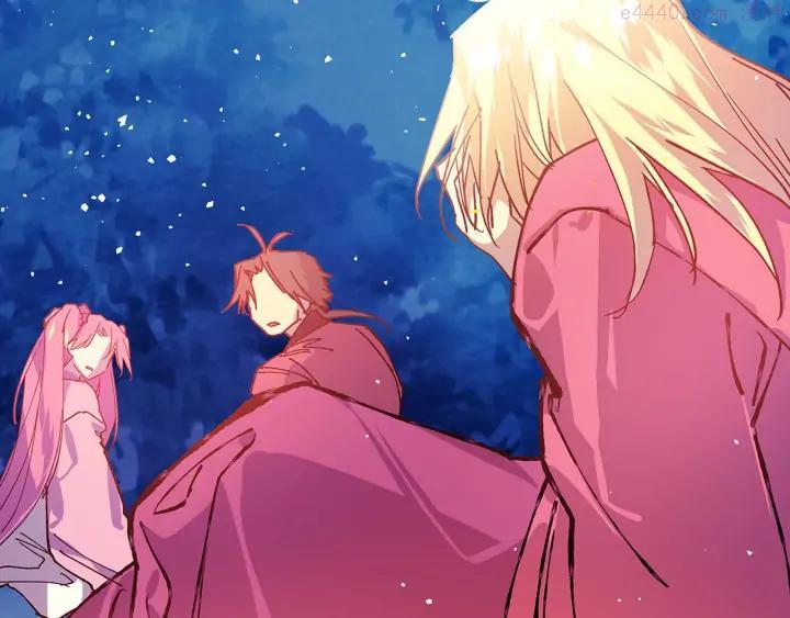 《武林第一废》第200话 欲罢不能 第19页