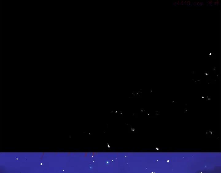 《武林第一废》第200话 欲罢不能 第31页