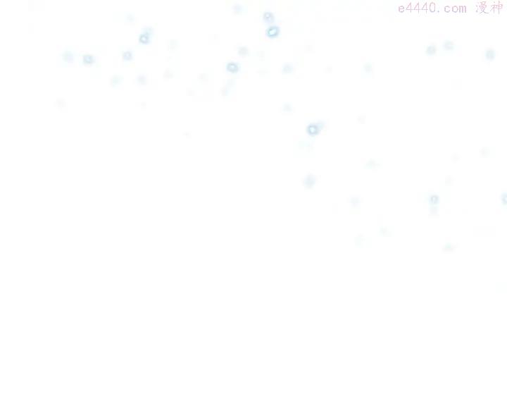 《武林第一废》第200话 欲罢不能 第43页