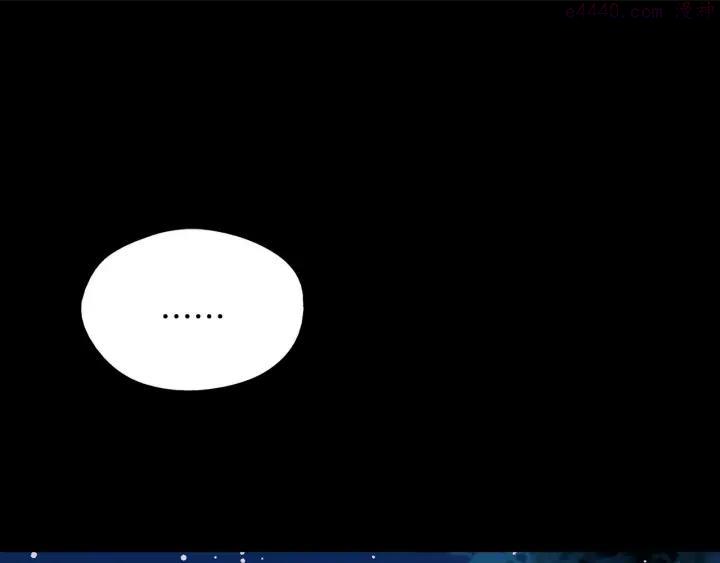 《武林第一废》第201话 休想动我的人 第27页