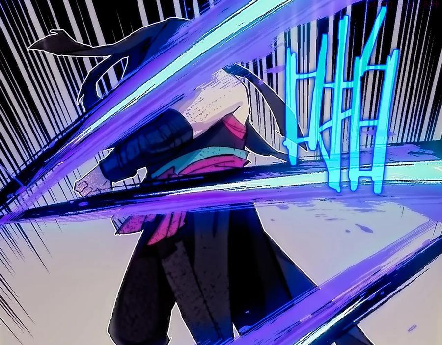 《武林第一废》第207话 五行相克 第15页