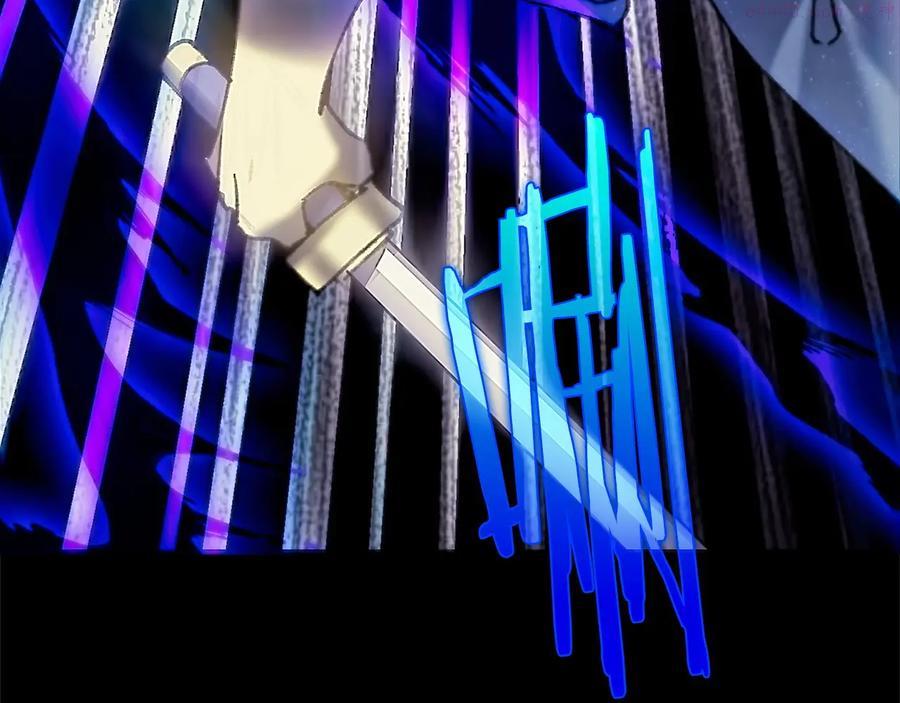 《武林第一废》第207话 五行相克 第40页