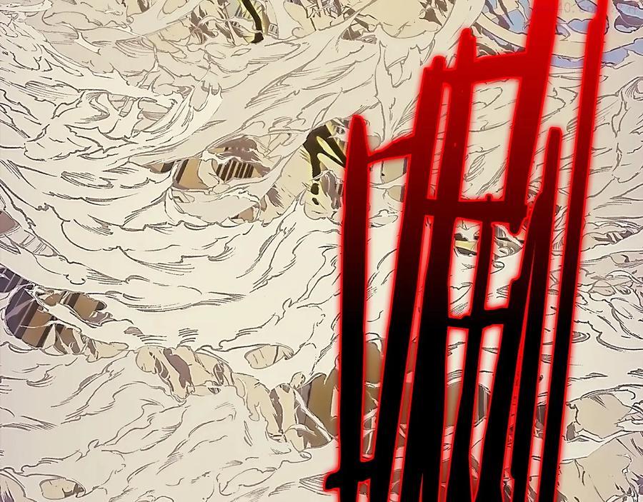 《武林第一废》第206话 全力一战 第43页