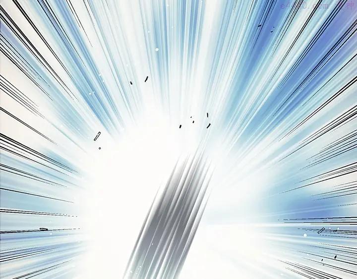 《武林第一废》第204话 无处可逃 第10页