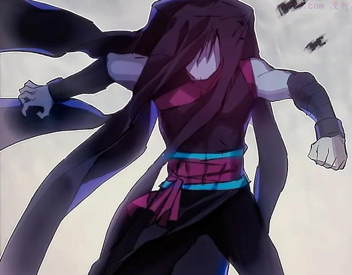 《武林第一废》第204话 无处可逃 第18页