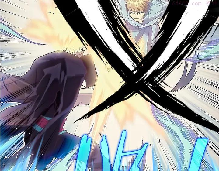 《武林第一废》第204话 无处可逃 第28页