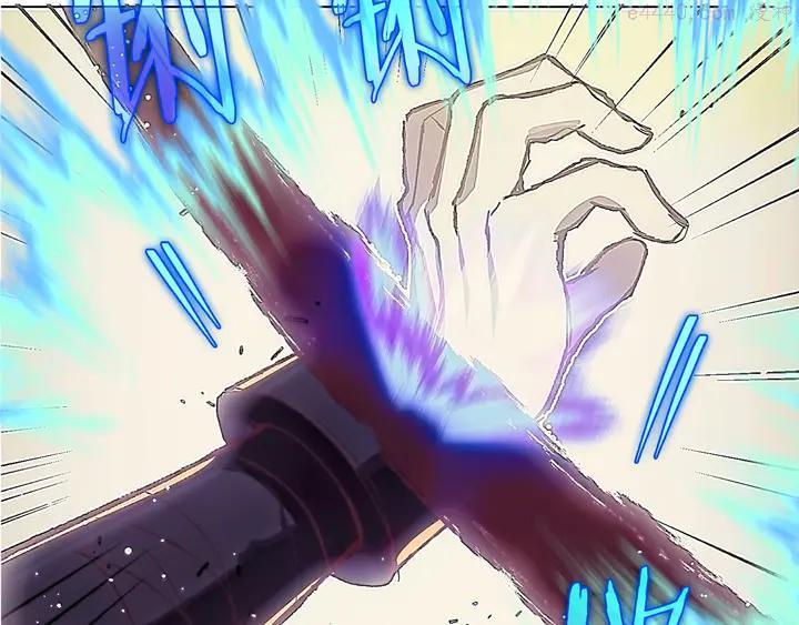 《武林第一废》第204话 无处可逃 第31页