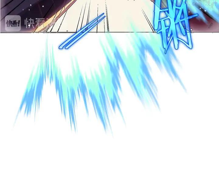 《武林第一废》第204话 无处可逃 第32页