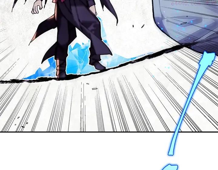 《武林第一废》第205话 魔神的力量 第10页