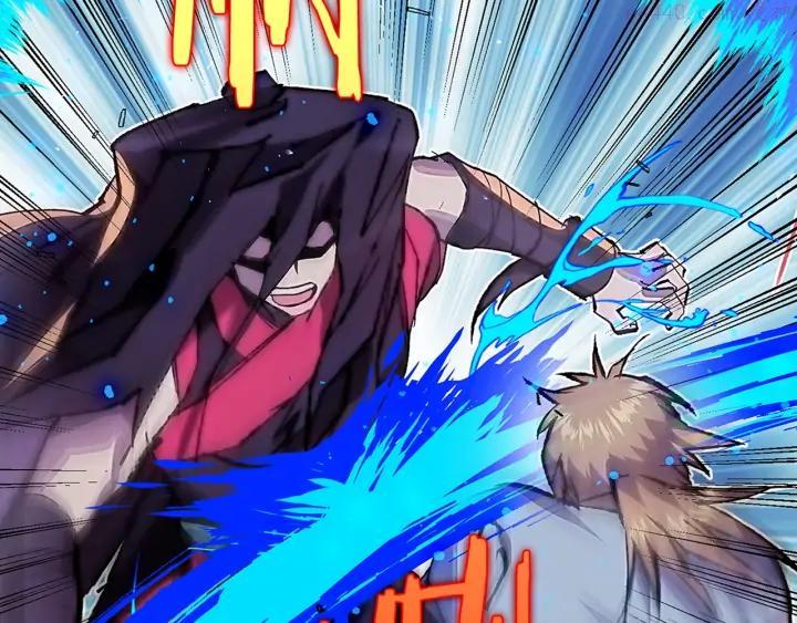 《武林第一废》第205话 魔神的力量 第23页