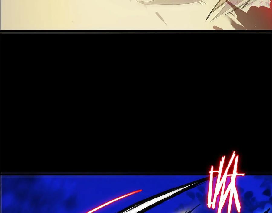 《武林第一废》第208话 圆圆满满 第22页