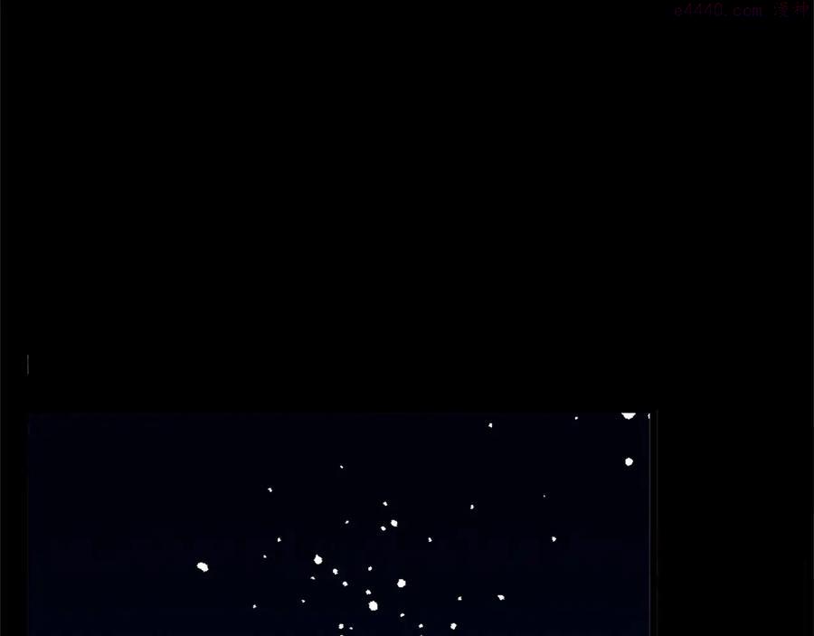 《武林第一废》第208话 圆圆满满 第46页