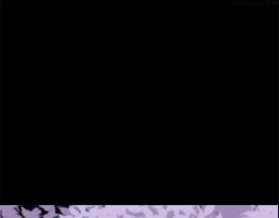 《武林第一废》第210话 下一任教主 第31页
