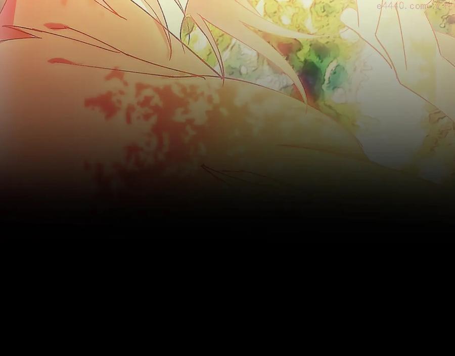 《武林第一废》第209话 谎言 第40页