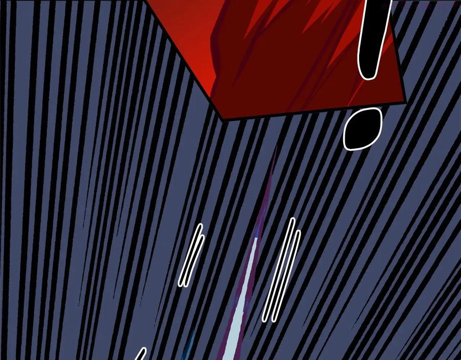 《武林第一废》第226话 凶手 第42页