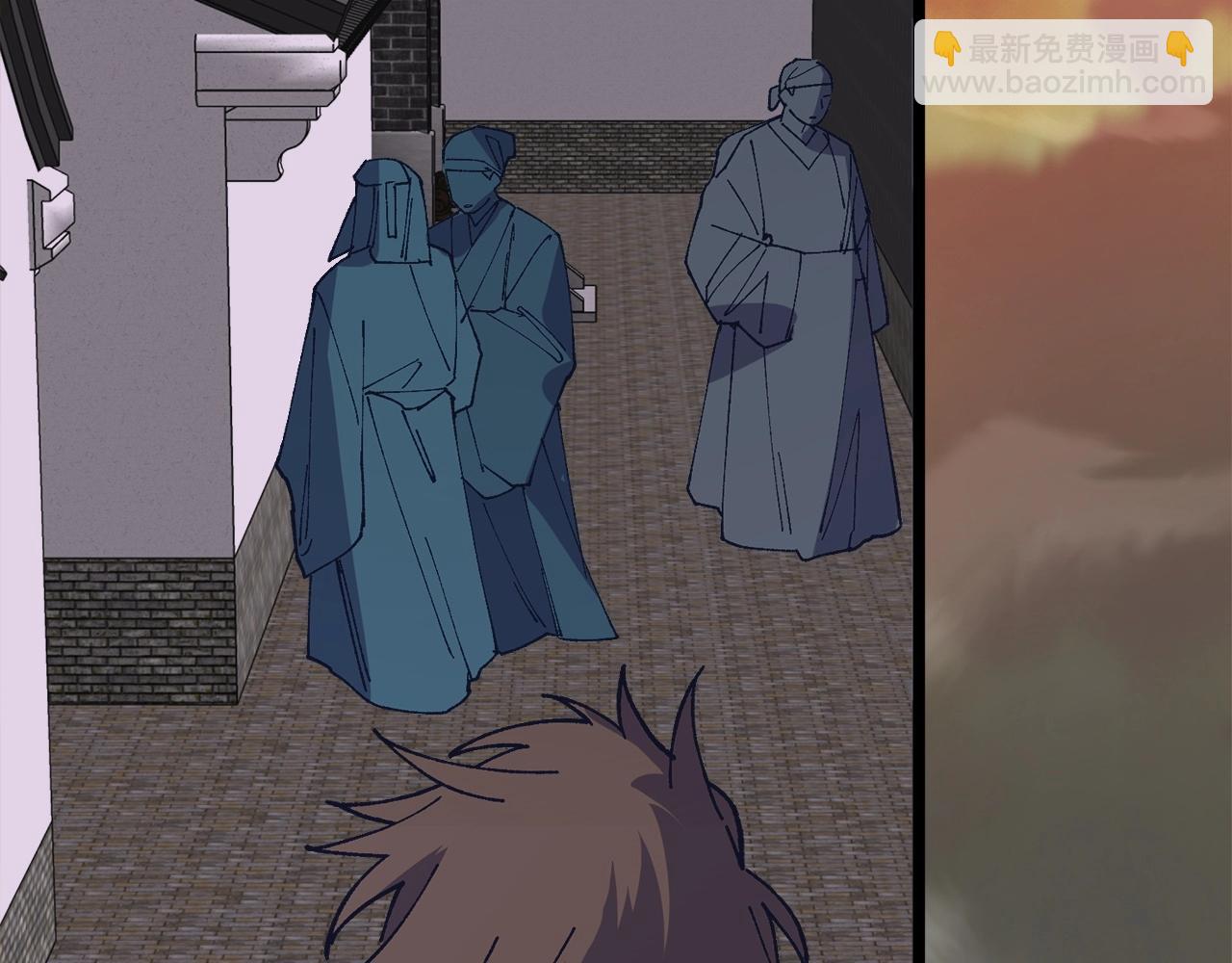《武林第一废》第225话 点心 第18页