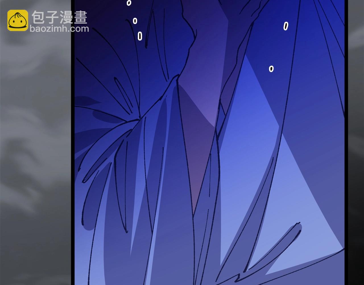 《武林第一废》第225话 点心 第26页
