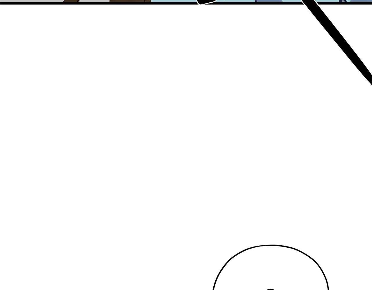 《武林第一废》第225话 点心 第48页