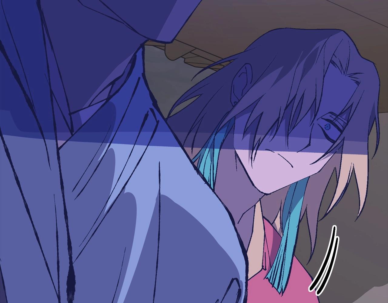 《武林第一废》第225话 点心 第4页