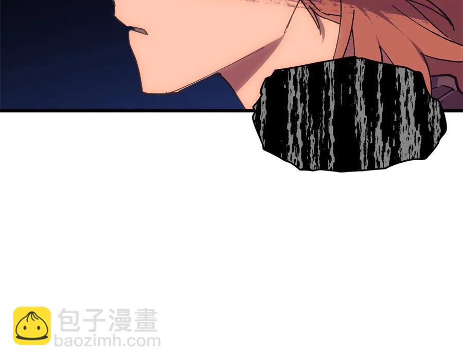《武林第一废》第224话 掌门之死 第35页