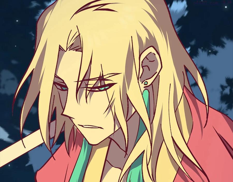 《武林第一废》第228话 百口莫辩 第8页