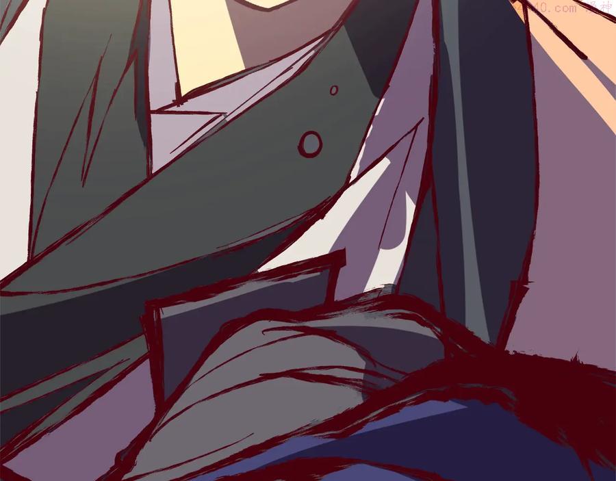 《武林第一废》第235话 挽回 第32页