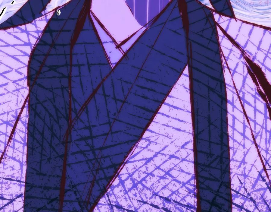 《武林第一废》第237话 反复 第39页