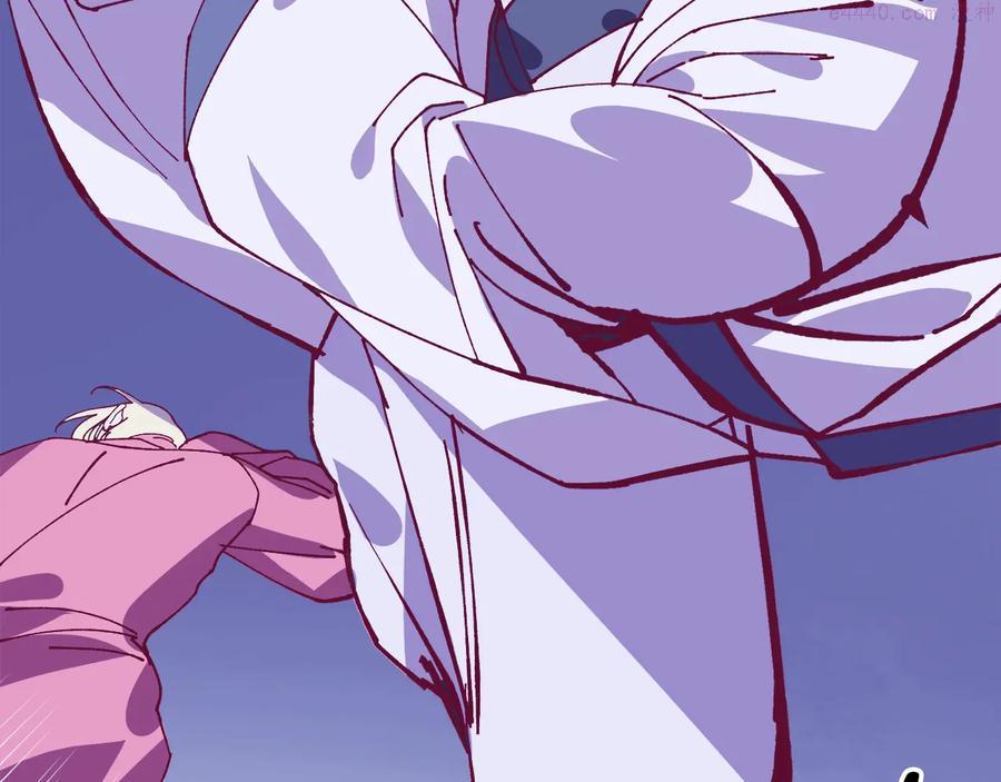 《武林第一废》第239话 愚蠢的人 第28页