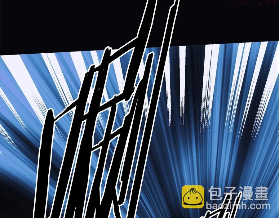 《武林第一废》第239话 愚蠢的人 第34页