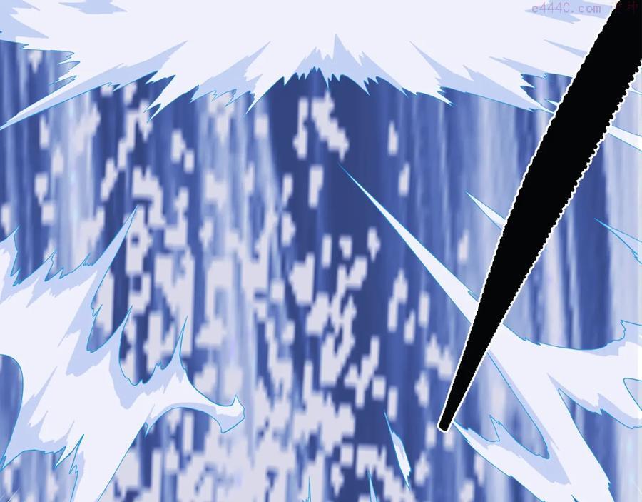 《武林第一废》第239话 愚蠢的人 第39页