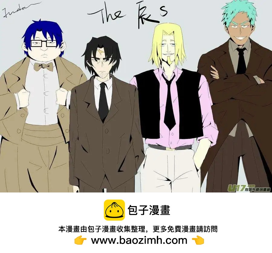 《我，女机器人》2部64 我？我？我！ 第19页