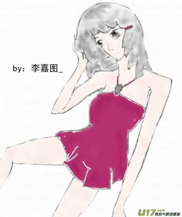 《我，女机器人》2部65 与卡墨交锋 第19页