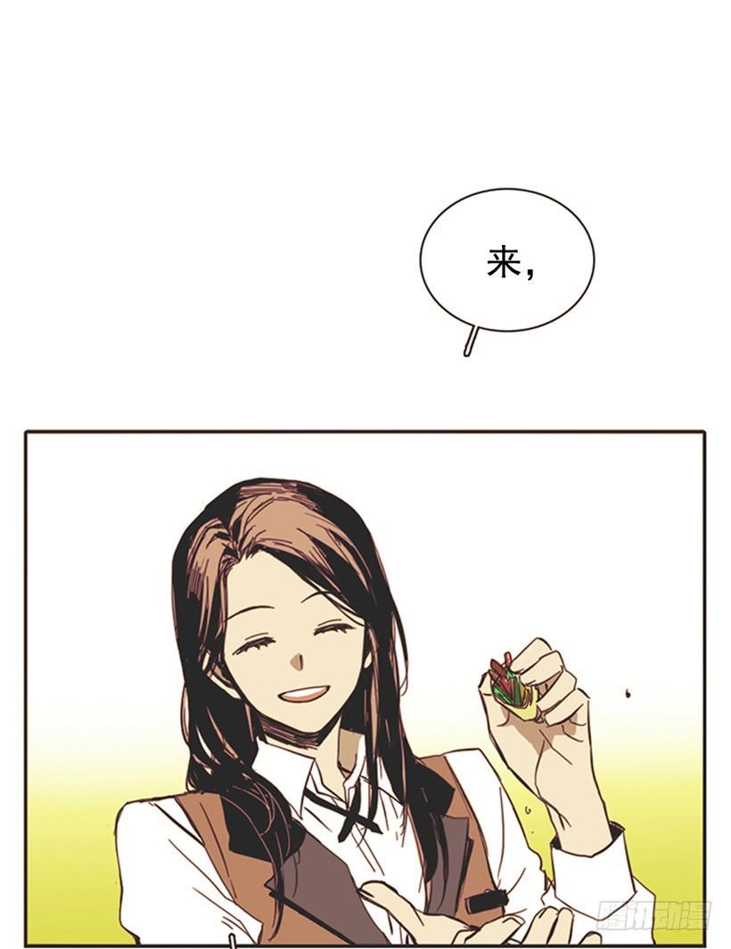 《说不出口的兄妹》她很了解情况 第2页