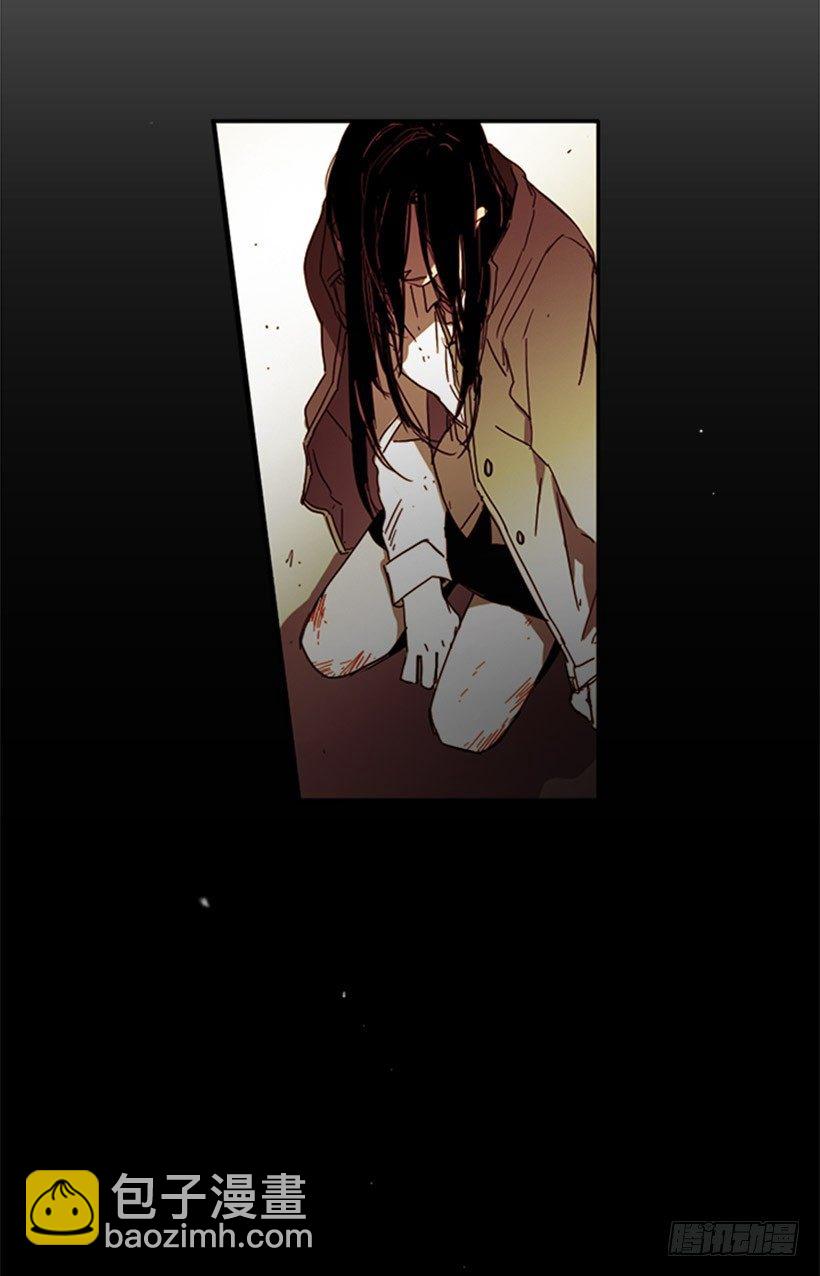 《说不出口的兄妹》他不会插手 第18页