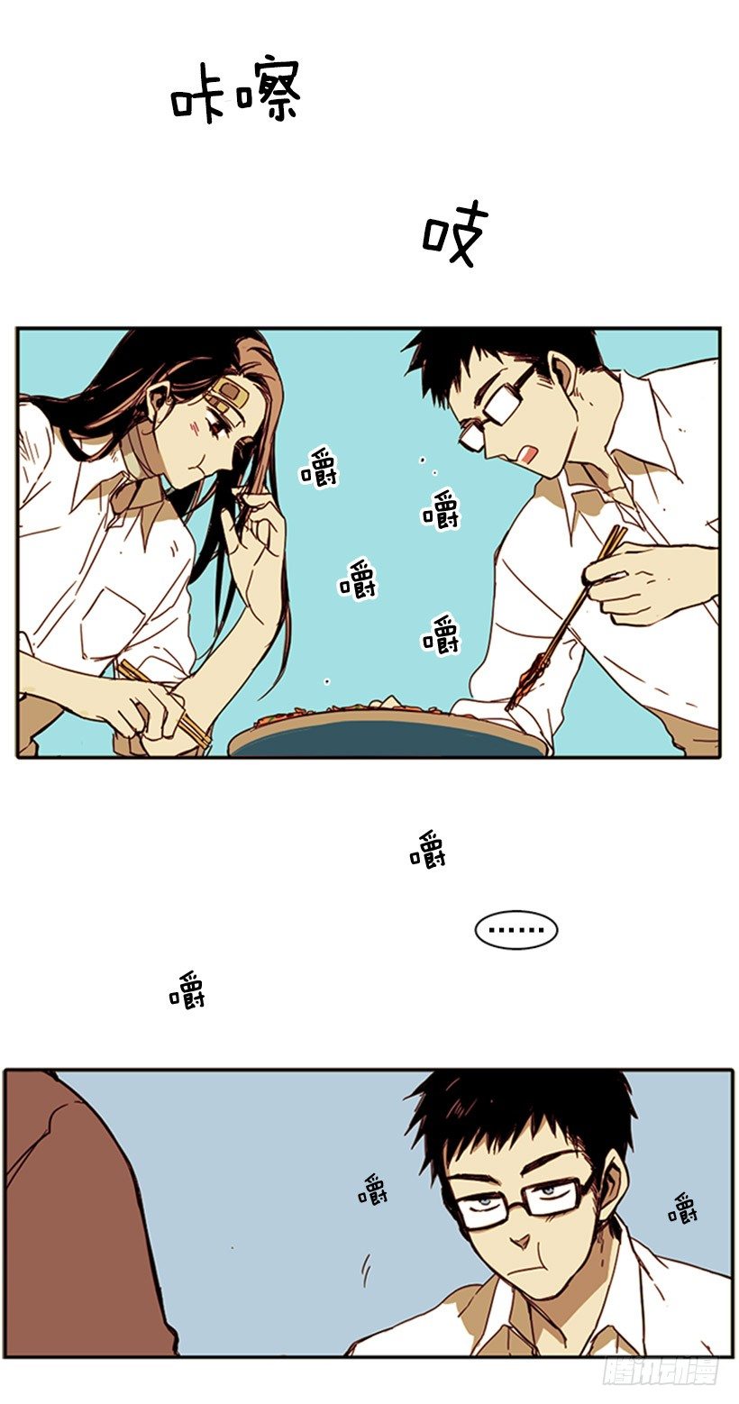 《说不出口的兄妹》他不会插手 第22页