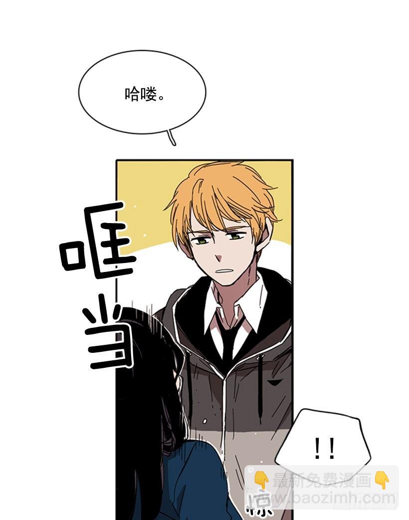 《说不出口的兄妹》她要知道影响她的是什么 第13页