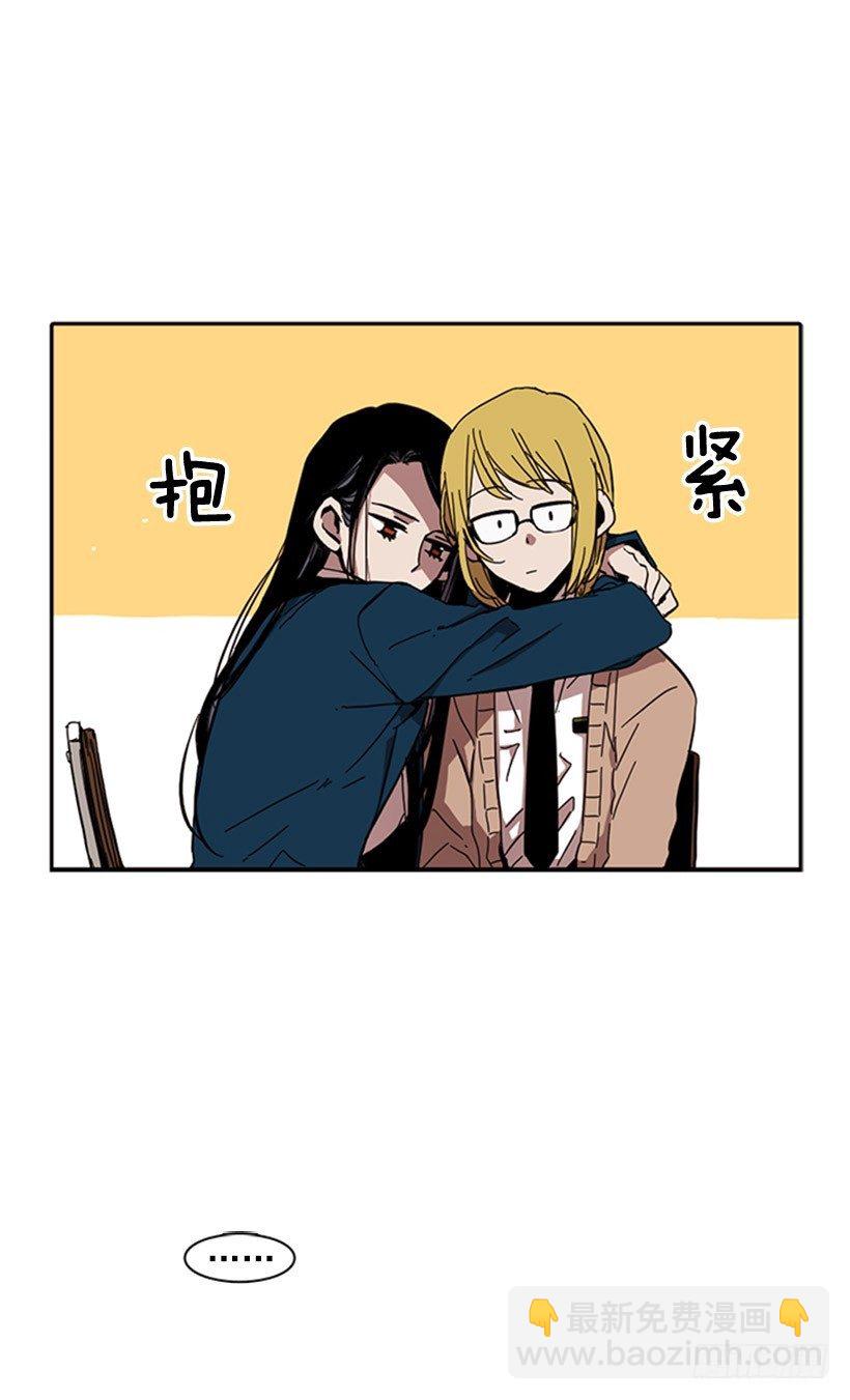 《说不出口的兄妹》她要知道影响她的是什么 第2页