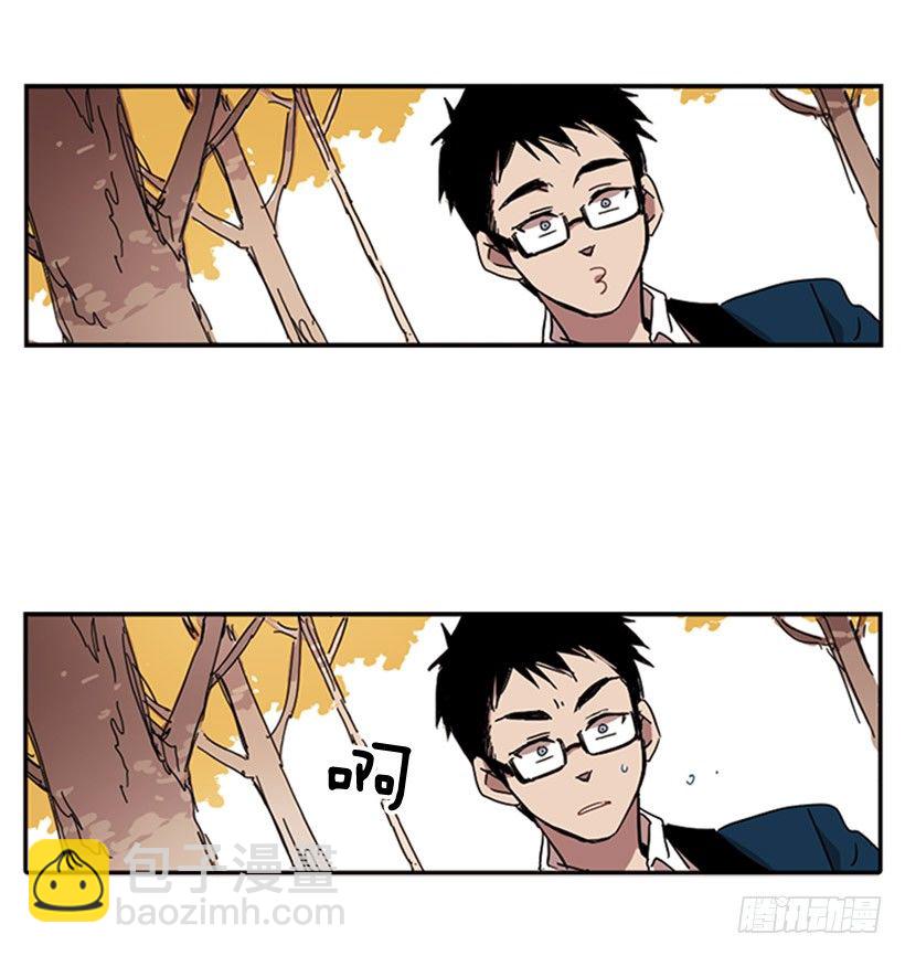 《说不出口的兄妹》他和她都很吃惊 第34页