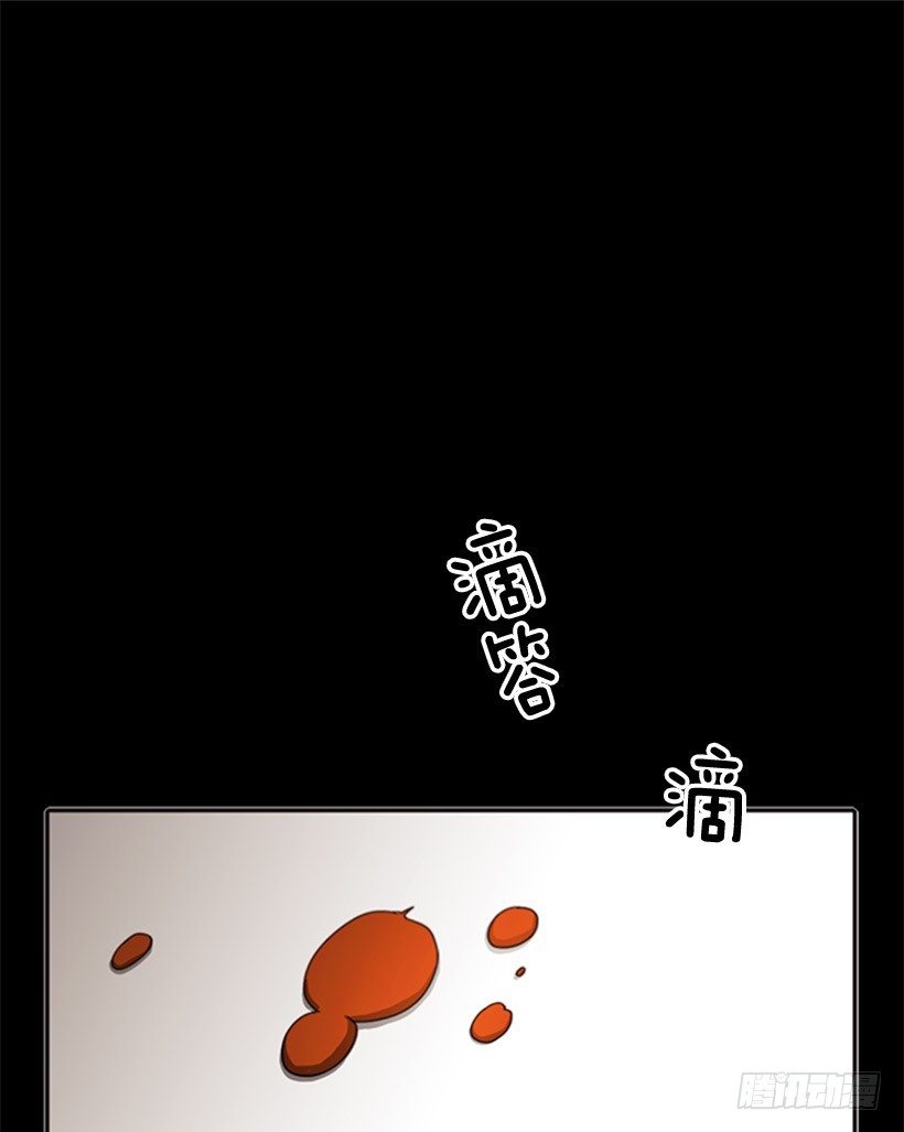 《说不出口的兄妹》她一直都很需要朋友 第2页