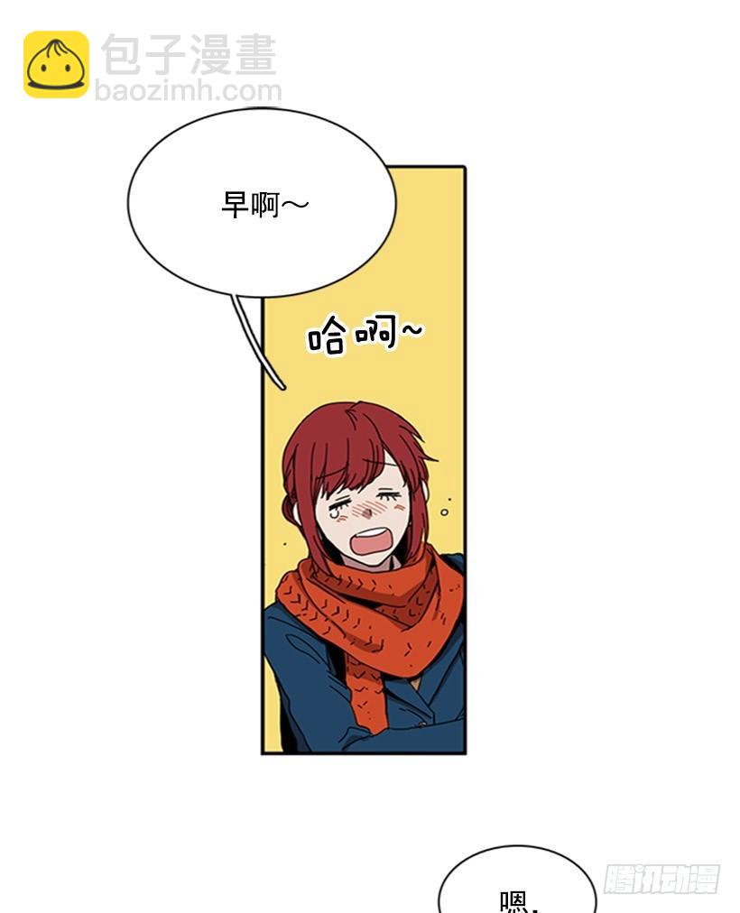 《说不出口的兄妹》他想推开她 第4页