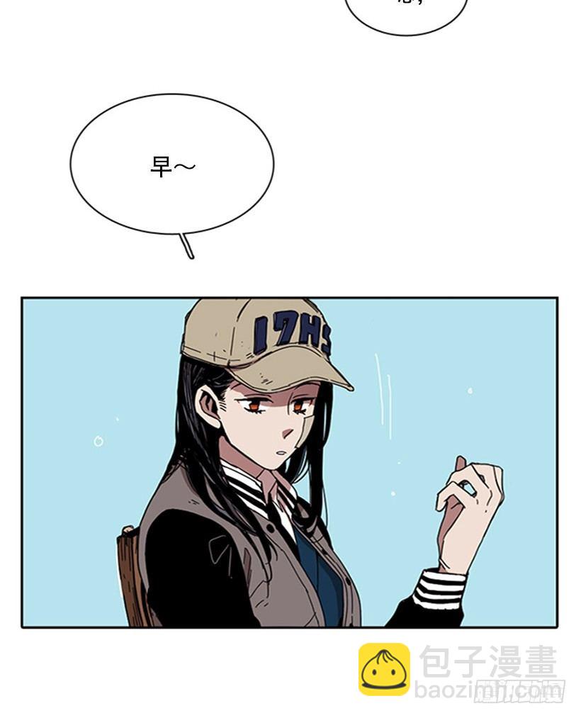 《说不出口的兄妹》他想推开她 第5页