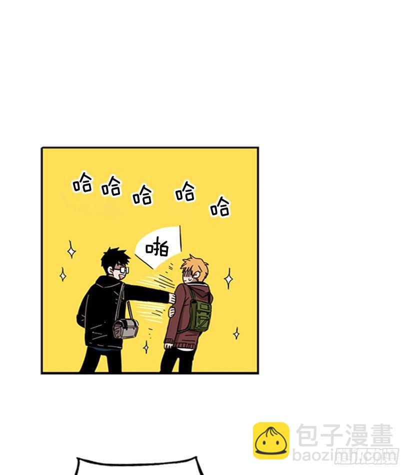 《说不出口的兄妹》他有弱点 第33页