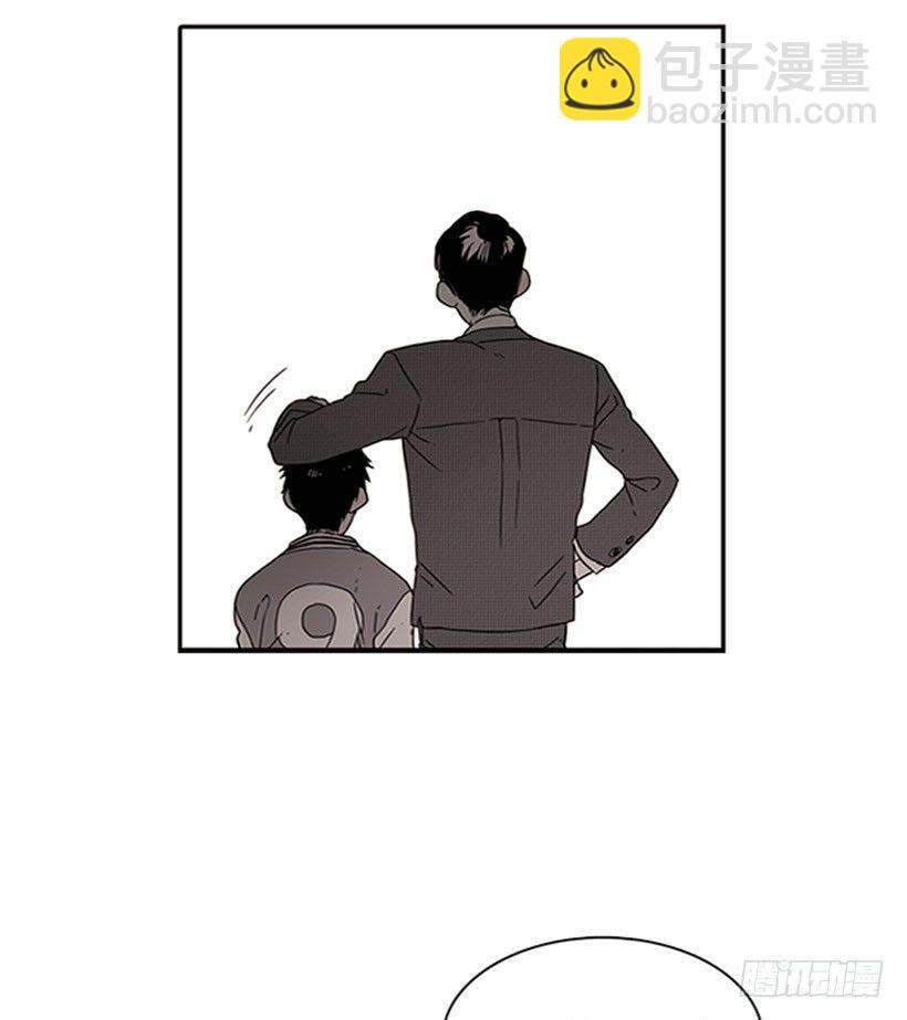 《说不出口的兄妹》他是重要的人 第30页