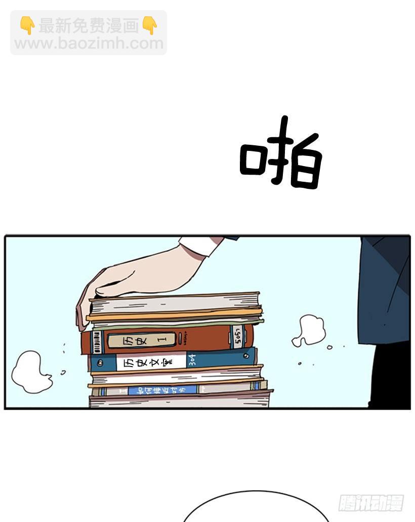 《说不出口的兄妹》他很快就后悔说了那些话 第2页