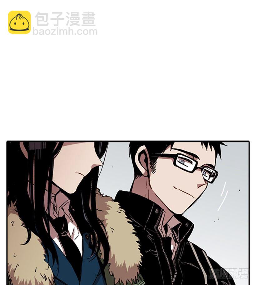 《说不出口的兄妹》他其实是在乎的 第19页