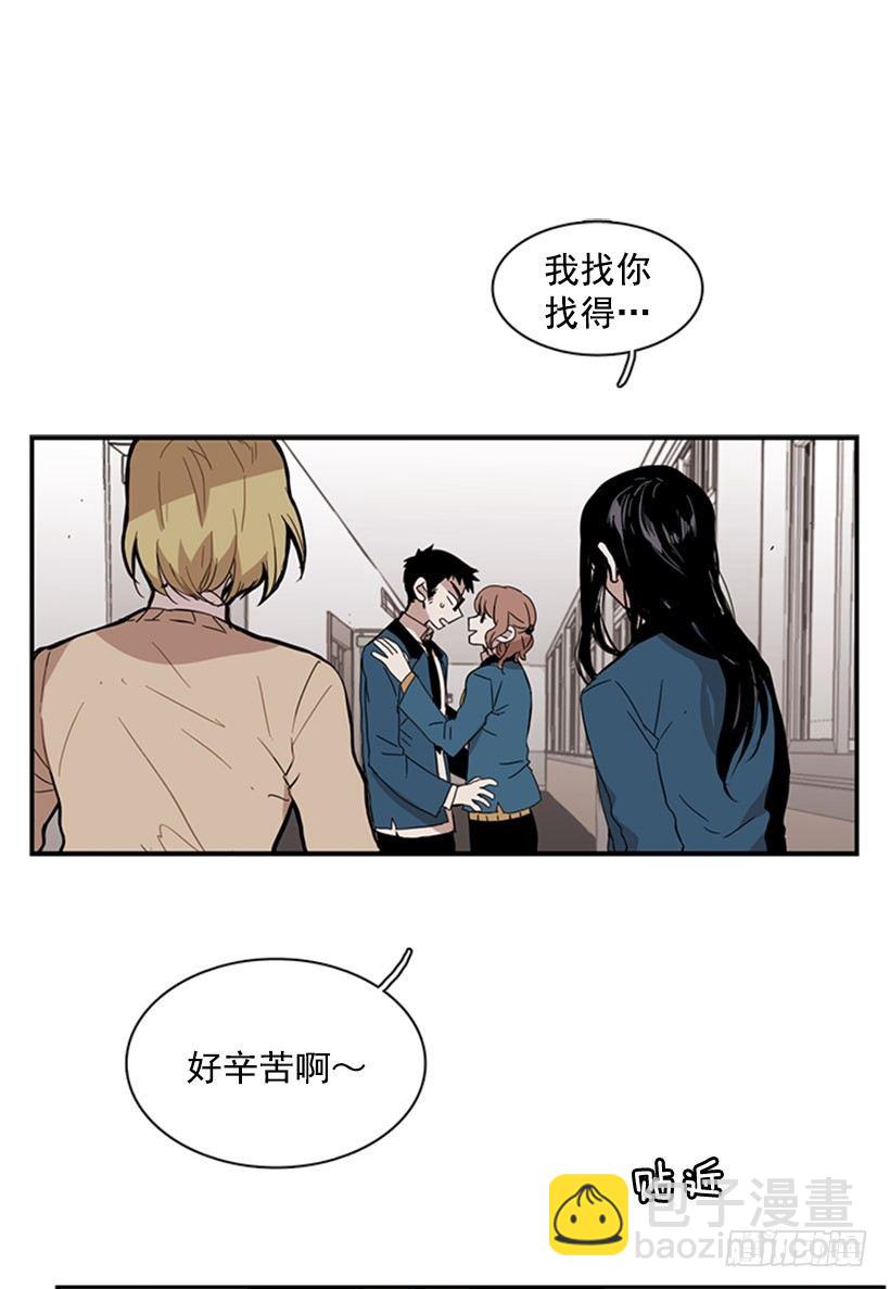 《说不出口的兄妹》她感觉很有意思 第2页