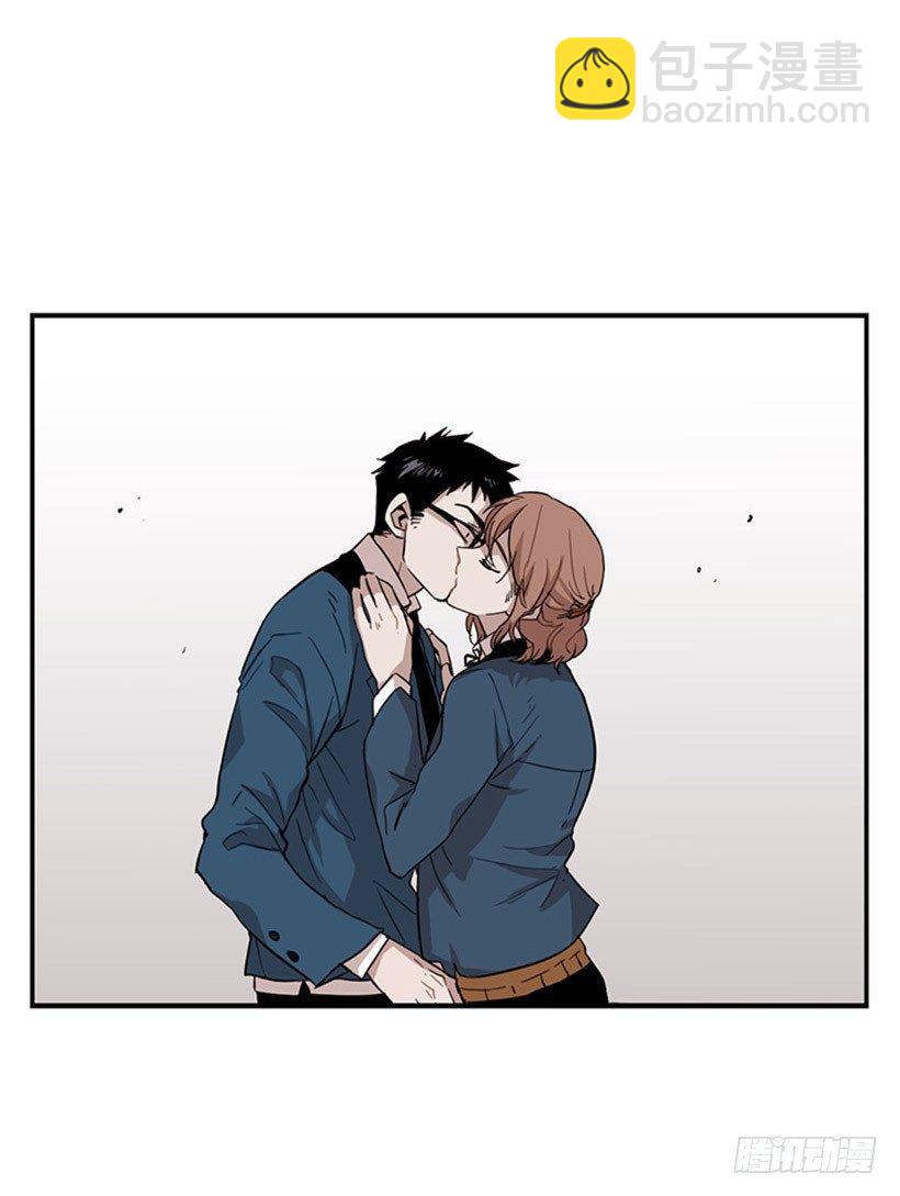 《说不出口的兄妹》她感觉很有意思 第4页