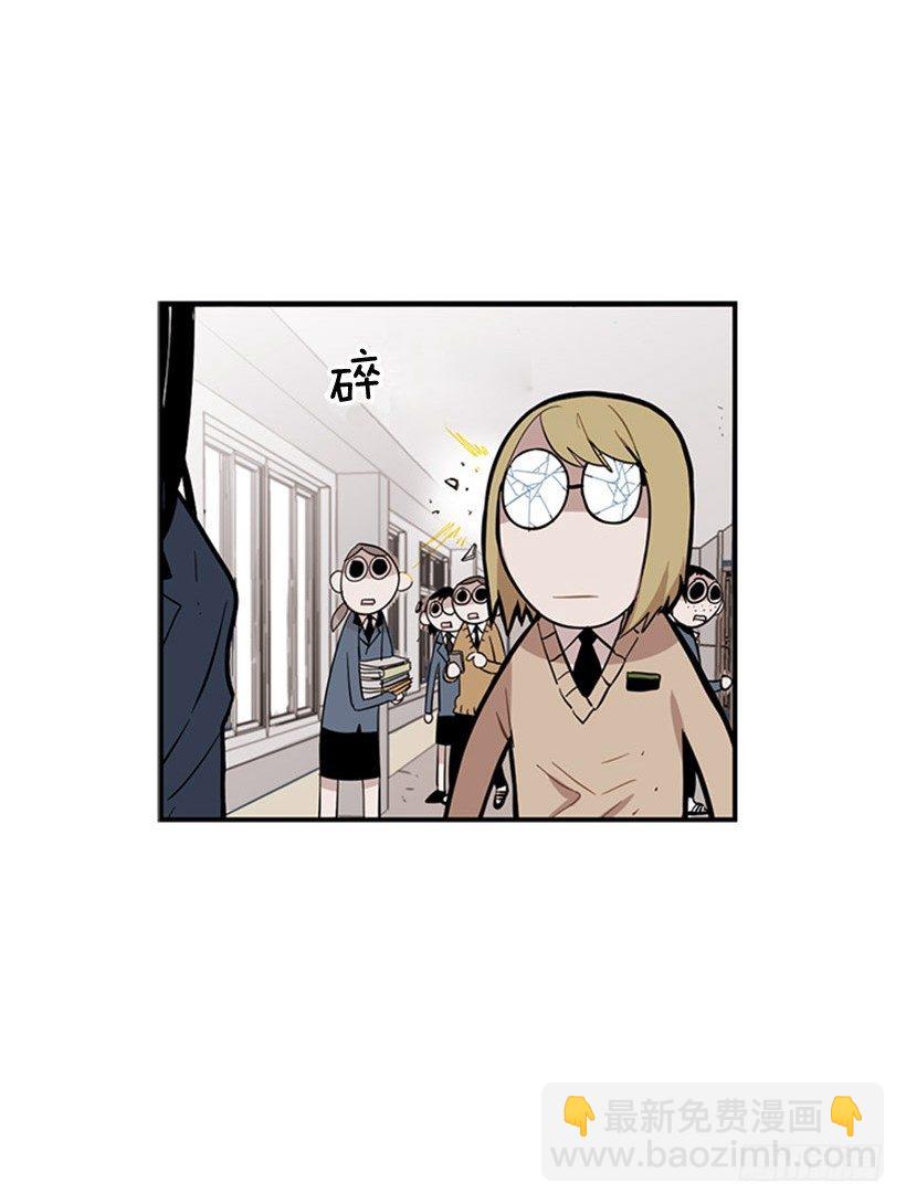 《说不出口的兄妹》她感觉很有意思 第5页