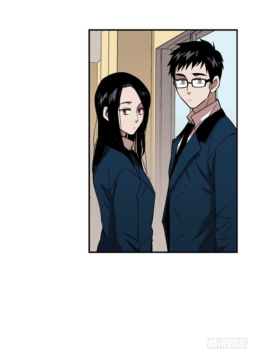 《说不出口的兄妹》她跟来了 第31页
